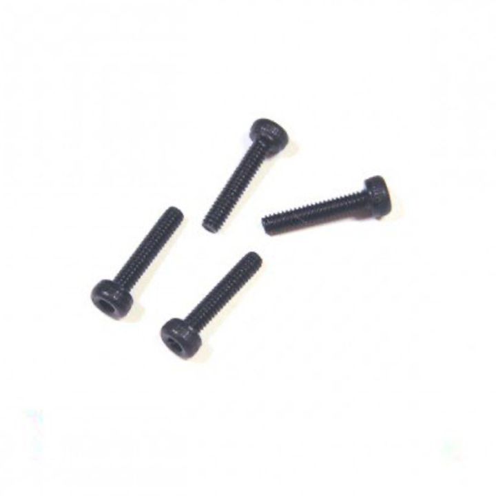 RHS-1 - Ride Height Screw (4pcs)  - 1