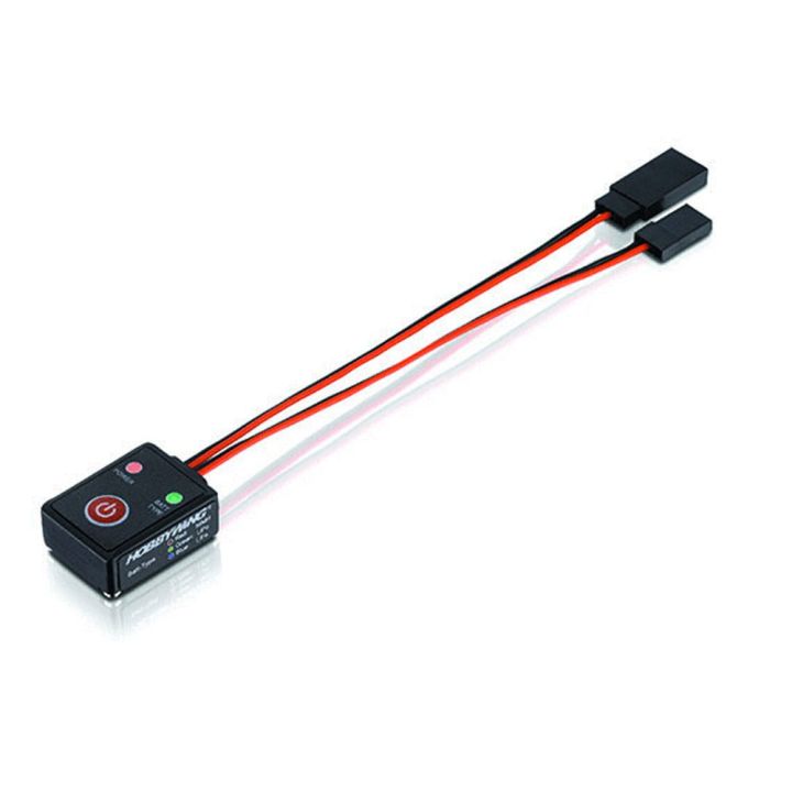 Hobbywing Electronic Power Switch