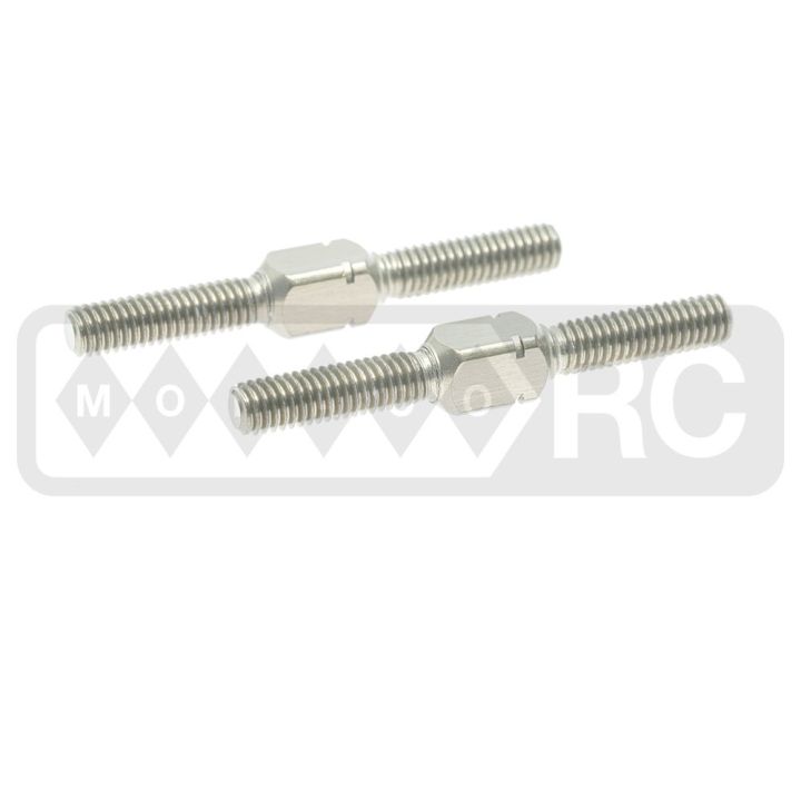 A2806 Mugen Turnbuckle Camber Link - Spare Part