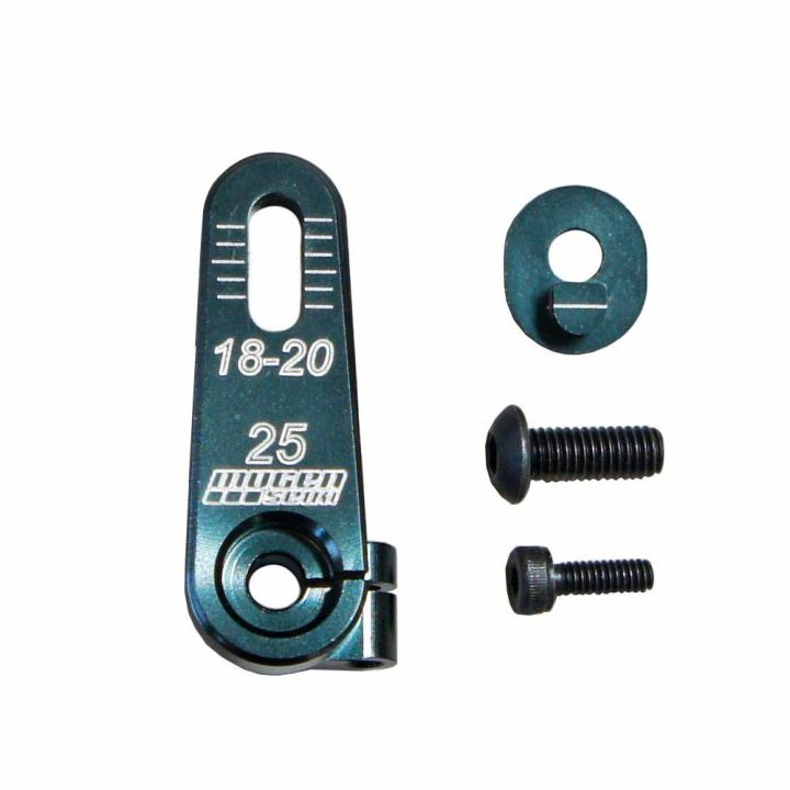 B0553 Mugen B0553 Adj Horn Alu 25T (Futaba)