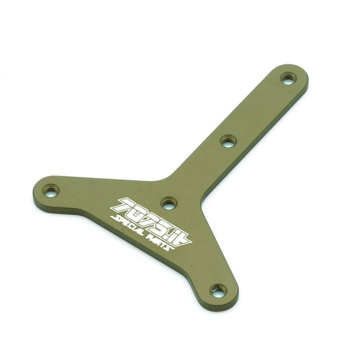 7075.it 2mm T-Bar Chassis Stiffener Hard Anodized for Mugen MTC2