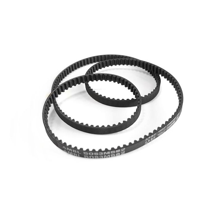 Capricorn LAB P10 SR Belt M3 582