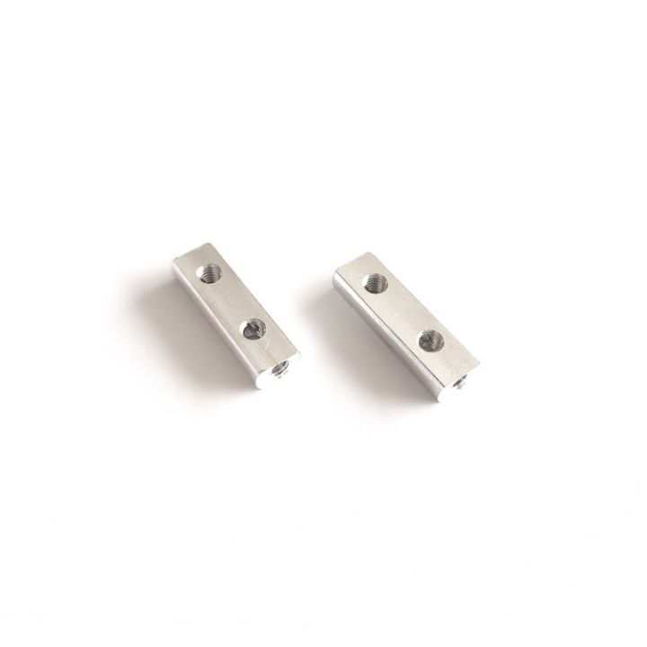 Capricorn Frame Servo Saver Bar ( 2Pcs )