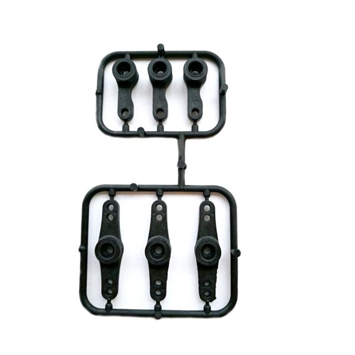 Capricorn Capricorn Servo Horns