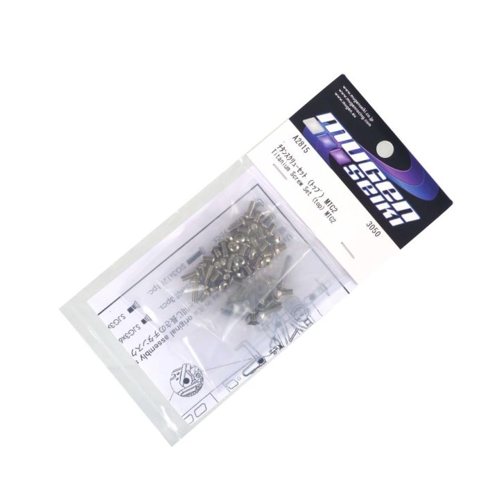 A2815 Mugen Titanium Screw Set (Top) - Spare Part