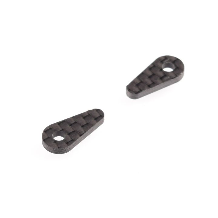 IRIS-21010 Iris ONE Battery Holder Clamp Carbon Fiber (2pcs)