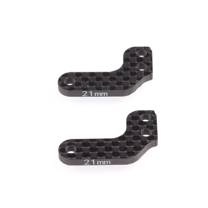 IRIS-40004 Iris ONE Front Steering Arm Carbon Fiber - 21mm (2pcs)