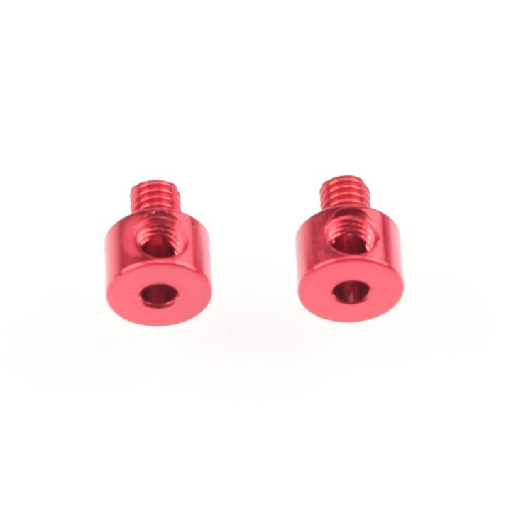 IRIS-49002 Iris Anti-Roll Bar Outside Mount (2pcs)