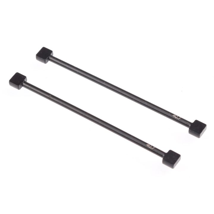 IRIS-51005 Iris ONE Spring Set C=40.7 (2pcs)