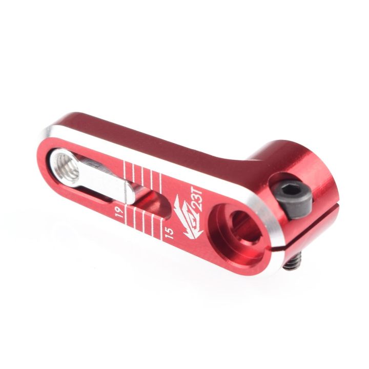 IRIS-73001 Iris ONE Servo Horn 23T