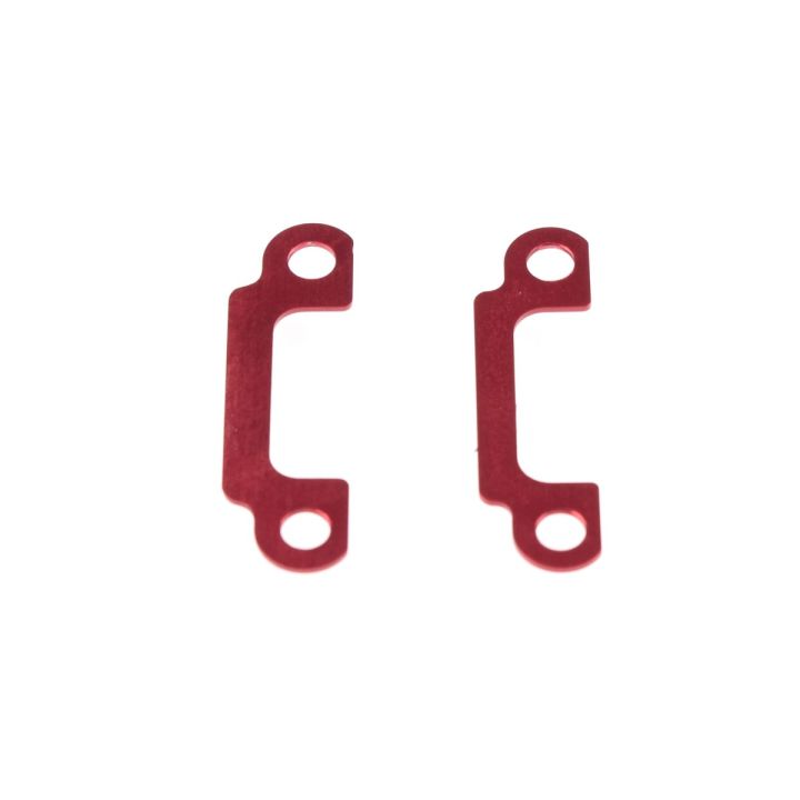 IRIS-85005 Iris ONE Upper Arm Shim - 0.5mm (2pcs)