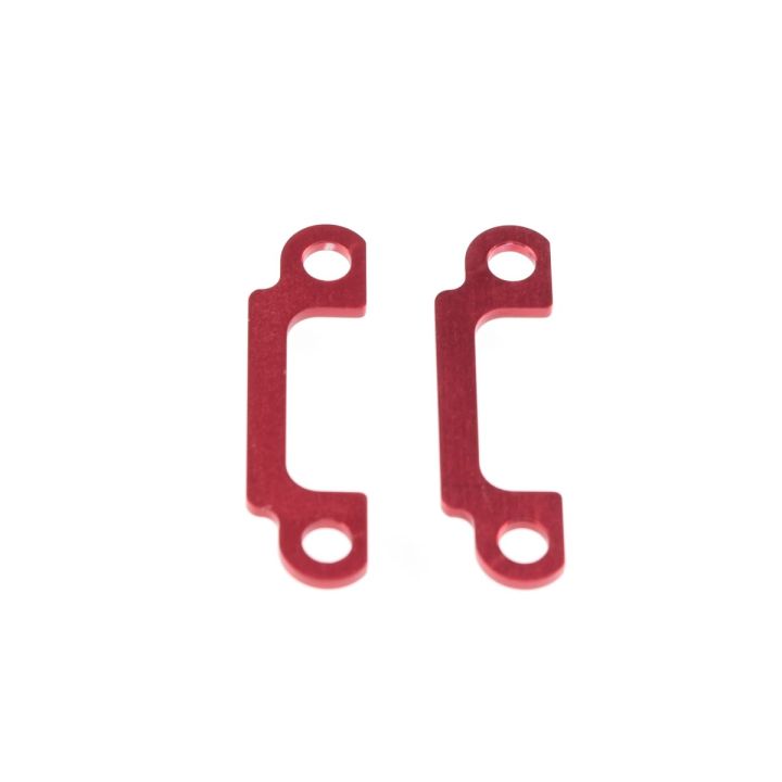 IRIS-85006 Iris ONE Upper Arm Shim - 1mm (2pcs)