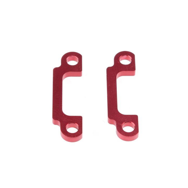 IRIS-85007 Iris ONE Upper Arm Shim - 2mm (2pcs)