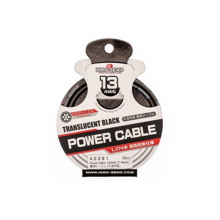 Hiro Seiko Translucent Black Power Cable 13AWG (60cm)