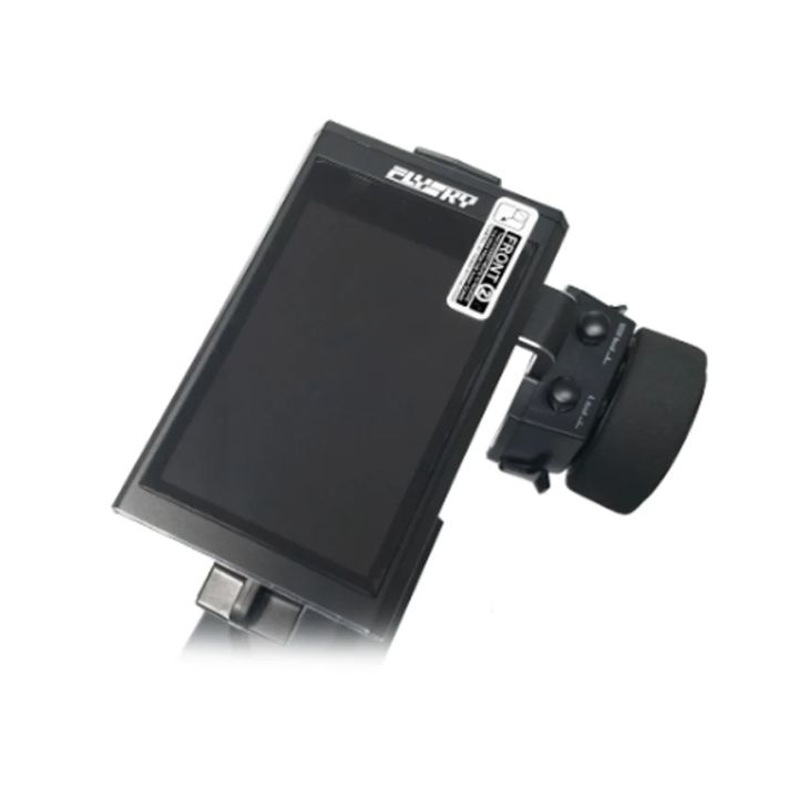 RC Maker Screen Protector for FlySky Noble NB4/NB4 Pro