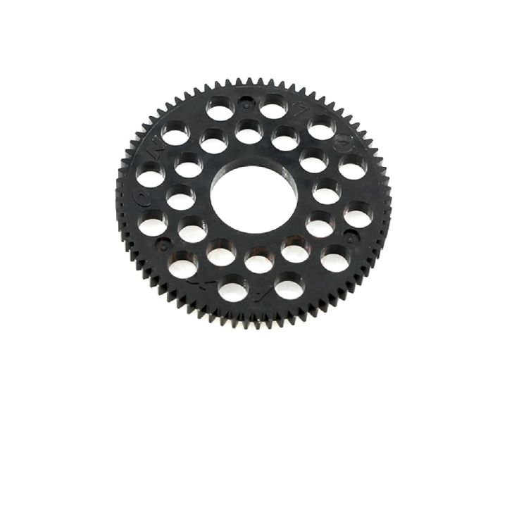 Axon Spur Gear DTS 64P 74T