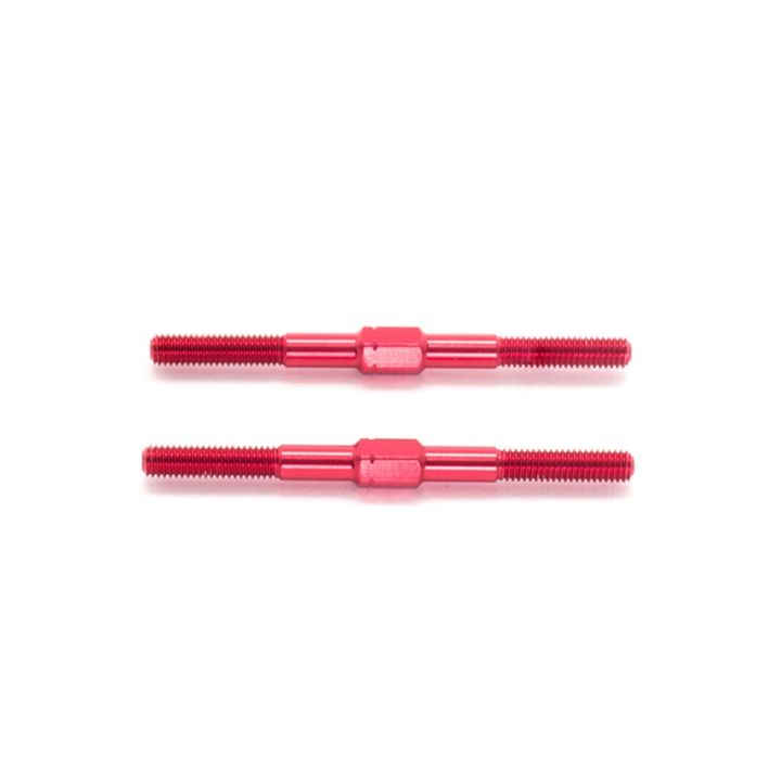 T057 InfinityRC Alu Turnbuckle M3X42mm (Red/2Pcs)