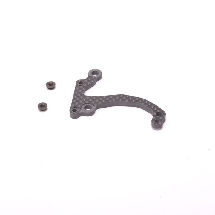 U8758 Schumacher C/F Rear Link Mount RH - Mi9